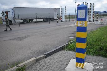 Завтра вступают в действие новые правила пересечения границ ЕС: что это значит для украинцев