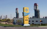 ОПЗ оголосив відбір нового партнера для роботи за давальницькою схемою