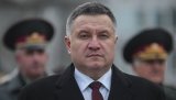 Полиция за 9 месяцев раскрыла 62% зарегистрированных имущественных преступлений, - Аваков
