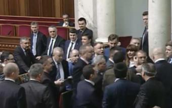 У Раді виникла штовханина через спецконфіскаціі
