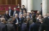 У Раді виникла штовханина через спецконфіскаціі