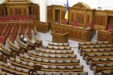 VR plans to spend UAH 90 mln for technical re-equipment of parliament