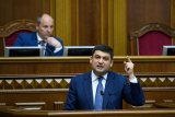 Гройсман рассказал, что мешает повышать зарплаты и пенсии