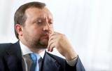 ГПУ направила Арбузову повідомлення про підозру