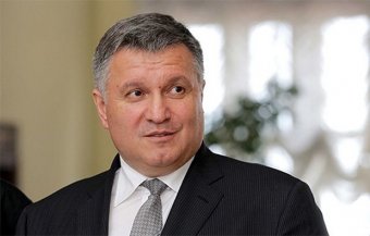 Син Авакова має розкішну квартиру в центрі Києва за мільйон доларів