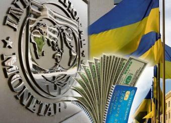 Україна пояснила невиконання вимог МВФ