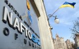 Нафтогаз подав позов до шведського суду для відновлення арешту активів Газпрому