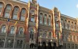 Нацбанк погіршив прогноз зростання ВВП України