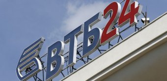 VTB Bank Set Limits for Cash Withdrawal