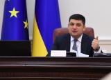 Кабмин проводит закрытое заседание по рынку земли &ndash; СМИ