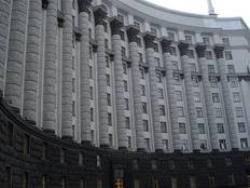КМУ схвалив проект концепції держпрограми розвитку малого і середнього підприємництва на 2014-2024 рр.