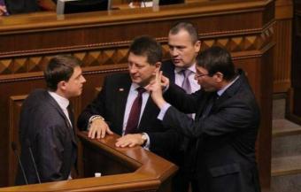 Довгий вимагає зняти з нього недоторканність
