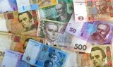 НБУ на 30 ноября ослабил курс гривны на 27,01 грн/доллар