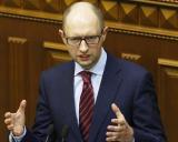 15 thousand standards to be introduced in Ukraine