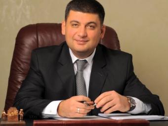 Работы на Грибовицкой свалке могут быть профинансированы из бюджета Львова &ndash; Владимир Гройсман