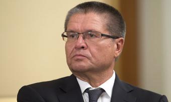Путін звільнив Улюкаєва з посади глави Мінекономрозвитку