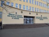 Мінекології не погодило продовження 27 ліцензій &laquo;Укрнафти&raquo; і 37 &laquo;Укргазвидобування&raquo;