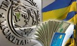Нацбанк больше не ждёт транш МВФ
