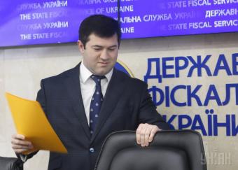 Надходження митних платежів у березні зросли більш ніж на третину