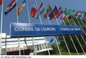 Європарламент збільшив видаткову частину бюджету-2014 до &euro;136,1 млрд.