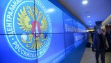 ЦИК России запускает горячую линию, где расскажет о голосовании без открепительных