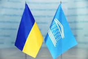 Украина избрана в Исполнительный совет ЮНЕСКО