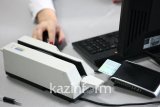 Цифровий паспорт з&rsquo;явиться в астанчан, Казахстан