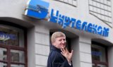 &laquo;Укртелеком&raquo; заплатит более миллиона гривен за несоблюдение условий аренды