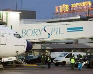 Аэропорт «Борисполь» выпустил мобильное приложение Kyiv Boryspil