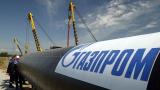 &laquo;Газпром&raquo; продолжает нарушать условия транзитного контракта &ndash; &laquo;Укртрансгаз&raquo;