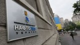 Минюст готовит принудительное взыскание денег с Газпрома по всему миру