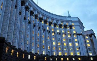 Кабмин предлагает ВРУ запретить забастовки в случае создания угрозы нацбезопасности