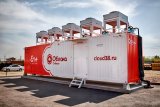 En + в 2018 році готується продати майнерам електрики на мільярд рублів, Росія