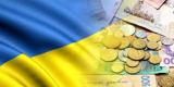 В украинской экономике начался процесс оздоровления и рост
