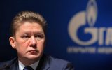 Нафтогаз направил Газпрому решение об аресте активов в Великобритании, Россия