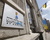 New Gas Prices for Industry Become Effective in Ukraine