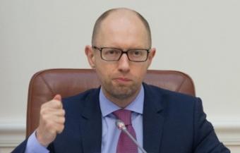 Яценюк має намір &laquo;віджати&raquo; приміщення Дипломатичної академії &ndash; нардеп