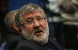НБУ не зможе забрати &laquo;Буковель&raquo; у Коломойського