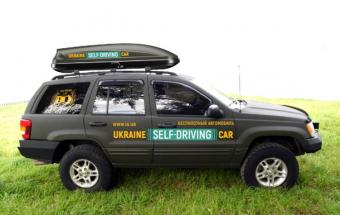 В Украине анонсировали беспилотный автомобиль