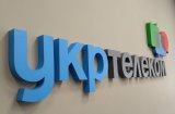 &laquo;Ощадбанк&raquo; не зміг забрати &laquo;Укртелеком&raquo; у Ахметова