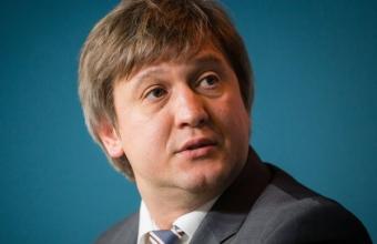 Данилюк рассказал, когда МВФ может решить судьбу транша для Украины