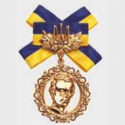 Cabinet of Ministers has 5 times increased the amount of the Shevchenko Prize