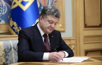 Poroshenko Signs Amendments to State Budget – 2017