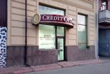 В Украине самоликвидировался Кредит Оптима Банк