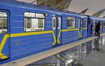Киевский метрополитен показал, как выглядят новые билеты с QR-кодом