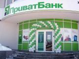 Голова правління &laquo;Приватбанку&raquo; Шлапак написав заяву про відставку