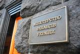 Мінфін хоче розділити стипендії на академічні та соціальні