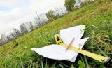 Около 200 объединенных территориальных общин получили сельхозземли