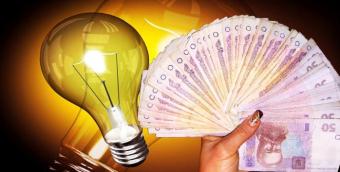 Верховная Рада приняла закон «О рынке электрической энергии»