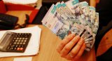 Когда планируется вернуть кредиты проблемного RBK на 600 миллиардов тенге, Казахстан